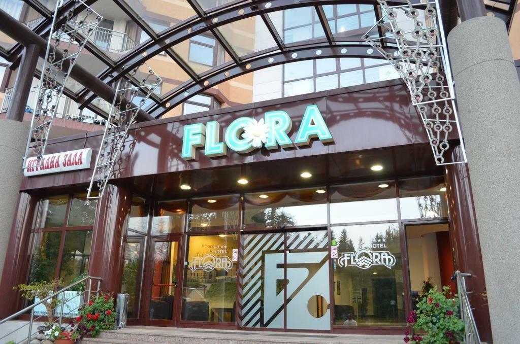 Viva Flora Apartment 607A Боровец Экстерьер фото